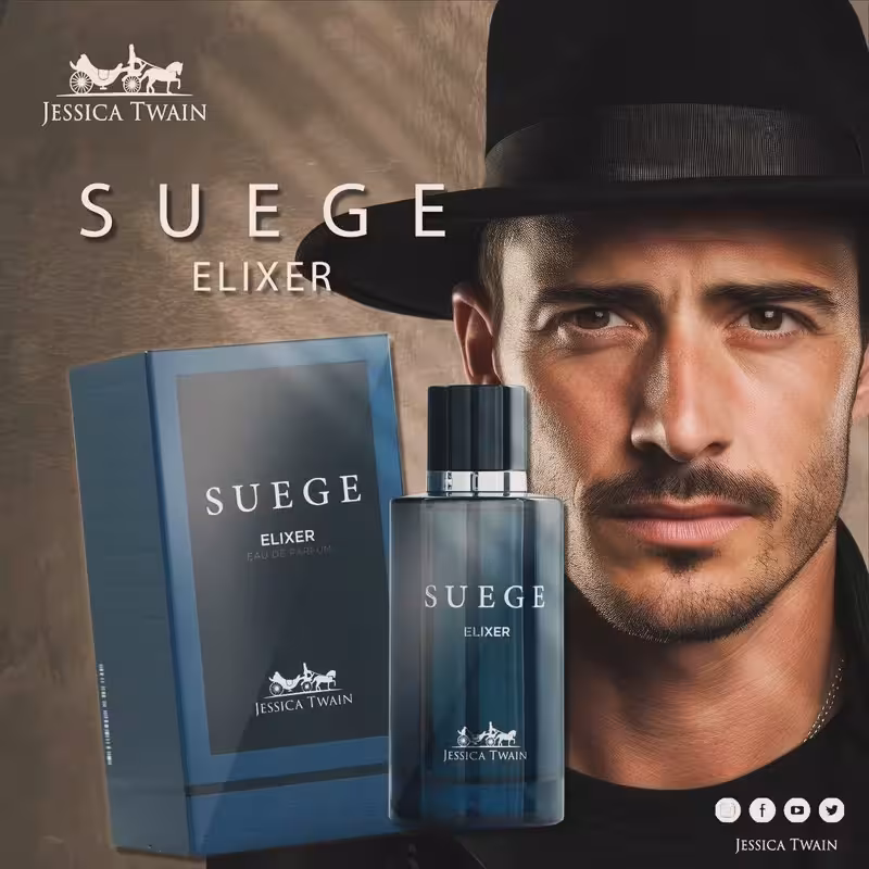 ادکلن ساواج الکسیر SUEGE ELIXER (پست پیشتاز پس کرایه)