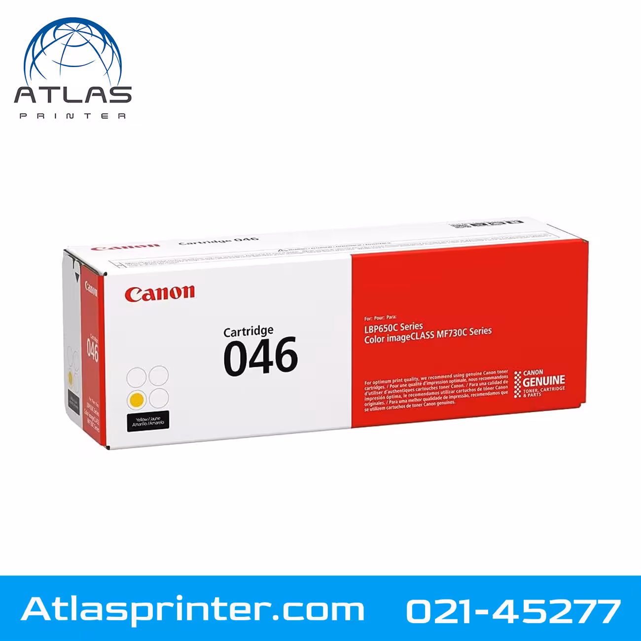 کارتریج لیزری کانن Canon 046 زرد