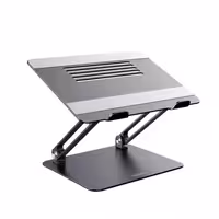 استند لپ‌تاپ نیلکین Nillkin ProDesk Adjustable Laptop Stand