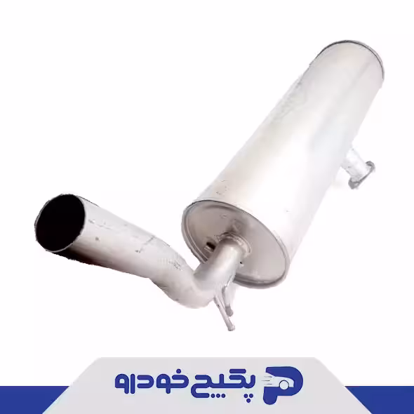 اگزوز قسمت عقب(انباره اگزوز) ام وی ام ایکس 33 T11-1201210BB شرکتی