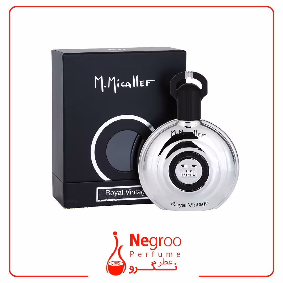 ادکلن ام میکالف رویال وینتیج | M. Micallef Royal Vintage