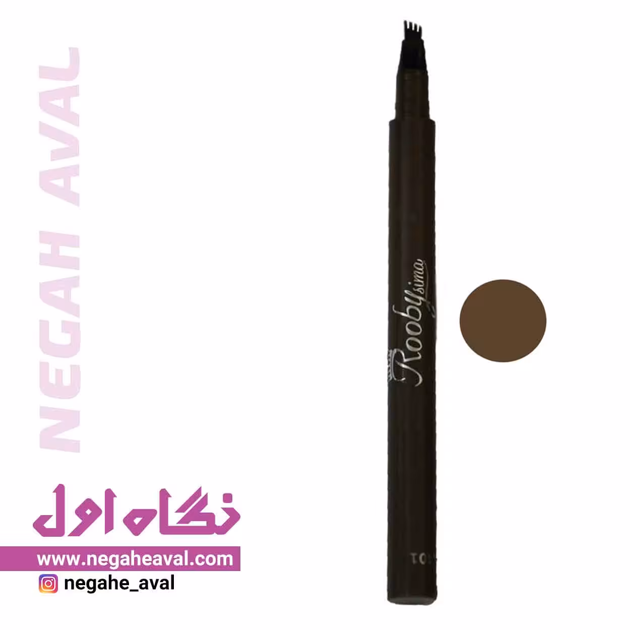 ماژیک هاشور ابرو روبی سیما شماره 401