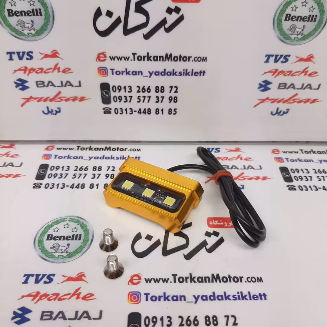 چراغ پلاک طلایی مخصوص پایه پلاک های CNC