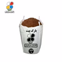 بارک پیت 300 لیتری