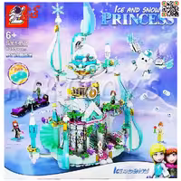 لگو دخترانه قصر السا فروزن برند اس وای SY1458 PRINCESS