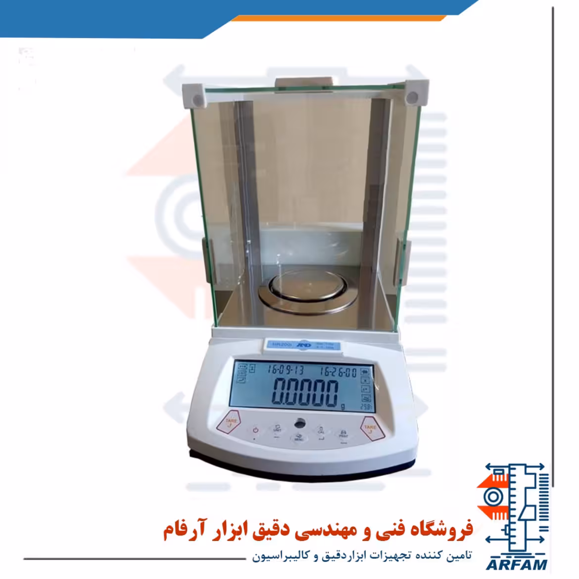 ترازوی آزمایشگاهی AND مدل HR