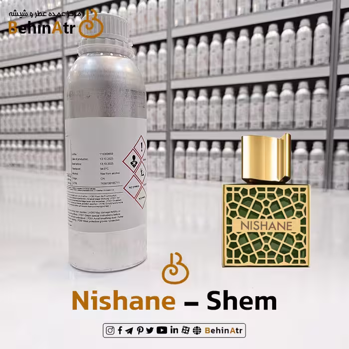 اسانس عطر نیشان شم Nishane Shem
