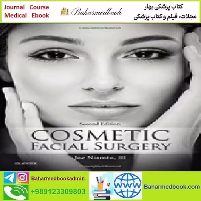Cosmetic Facial Surgery TRUE PDF price 1€ - کتاب پزشکی بهار