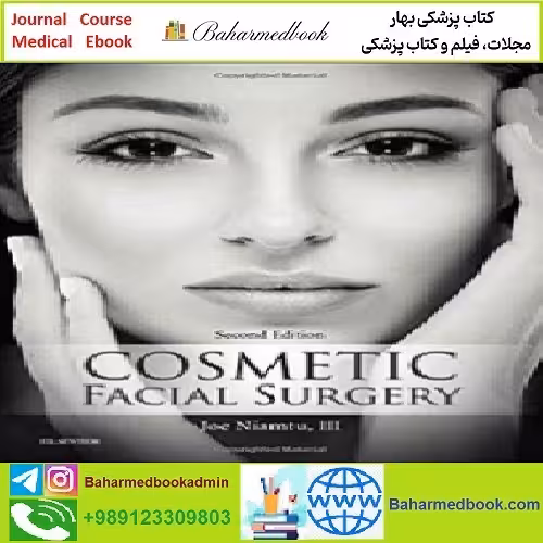 Cosmetic Facial Surgery TRUE PDF price 1€ - کتاب پزشکی بهار