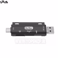 مبدل USB، تایپ C و میکرو USB به SD ،USB و میکرو SD گودس مدل GD-DK108