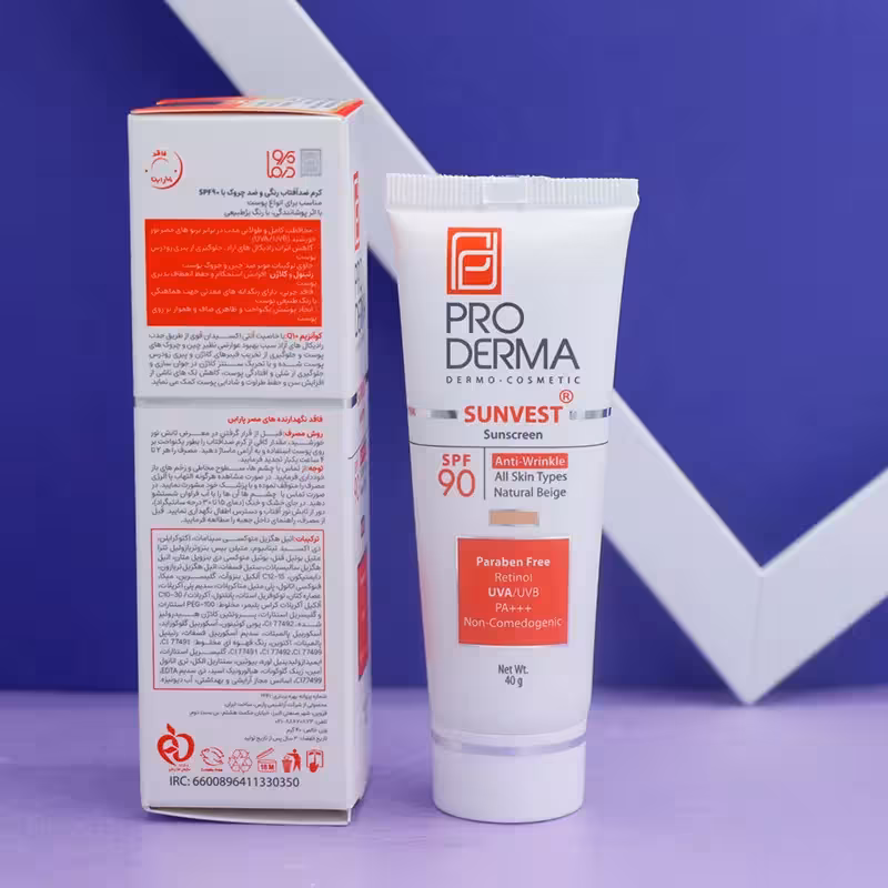 عمده فروشی ضد آفتاب رنگی و ضد چروک با رنگ بژ طبیعی با SPF 90 پرودرما PRO DERMA مناسب انواع پوست حجم 40 گرم 92378