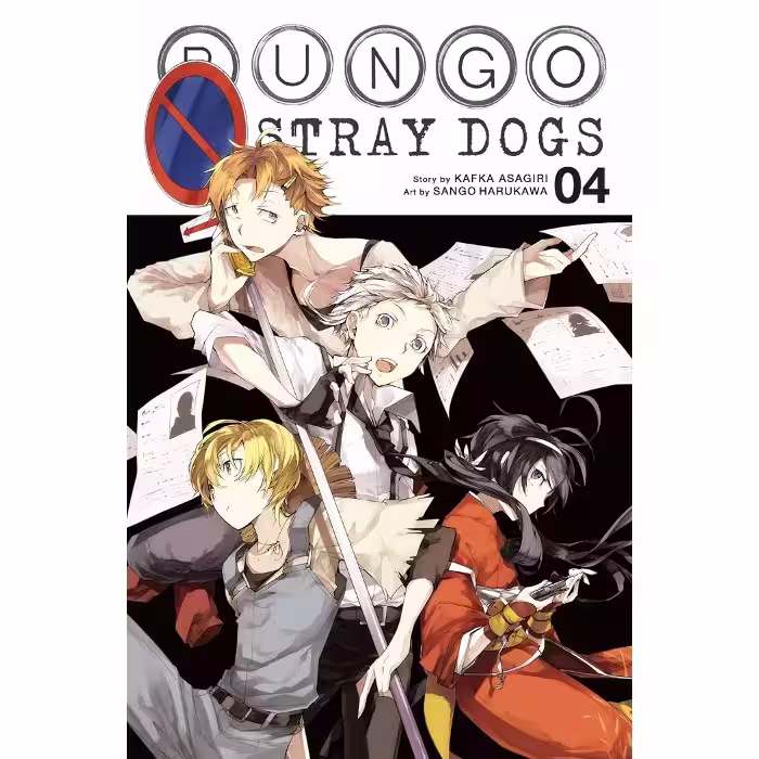 Bungo Stray Dogs v04