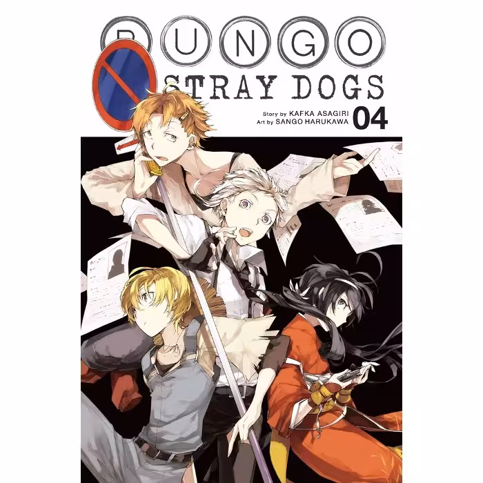 Bungo Stray Dogs v04