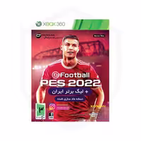 بازی ایکس باکس PES 2022 نشر  پرنیان GERDOO PES 2022