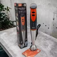 گوشت کوب برقی 271 RAF