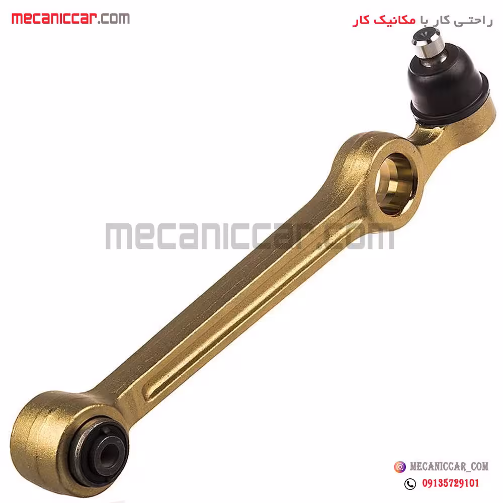 طبق کامل پراید بوش فلزی رفیع نیا