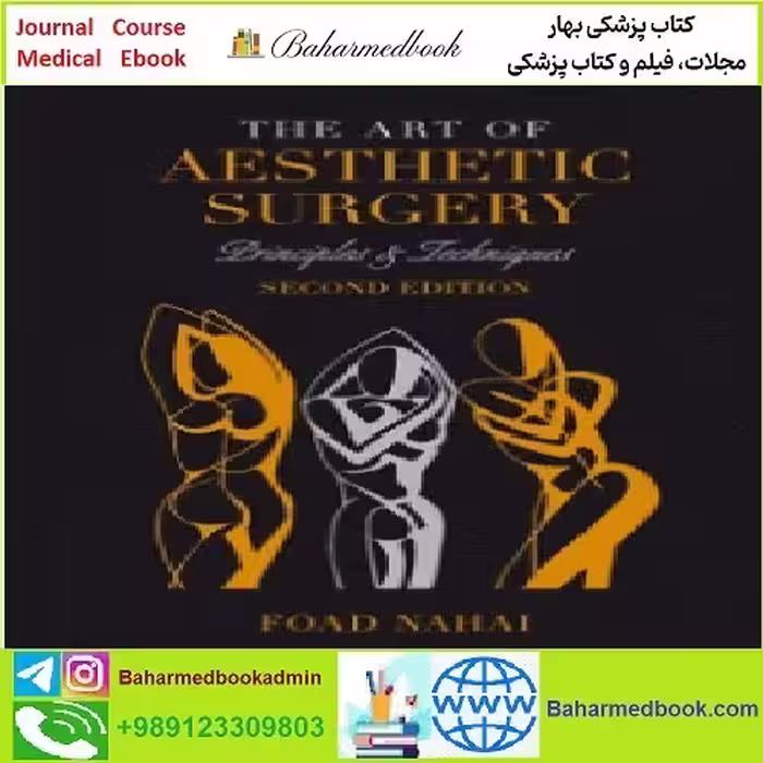 The Art of Aesthetic Surgery TRUE PDF price 1€ - کتاب پزشکی بهار