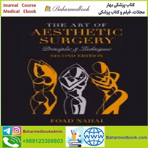 The Art of Aesthetic Surgery TRUE PDF price 1€ - کتاب پزشکی بهار