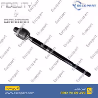 قرقری فرمان چپ فیدلیتی پرایم Fidelity Prime