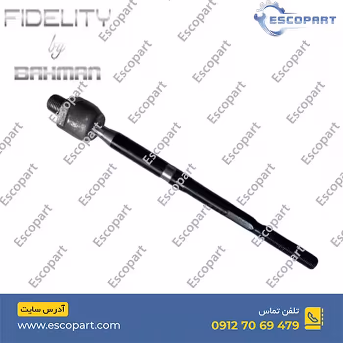 قرقری فرمان چپ فیدلیتی پرایم Fidelity Prime