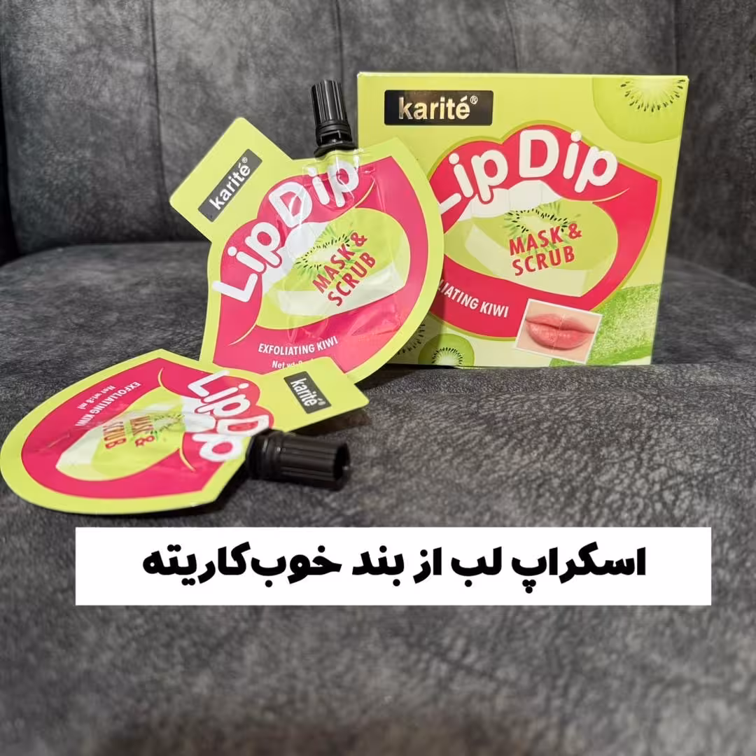 اسکراپ لب کاریته