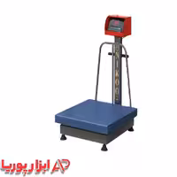 باسکول 700 کیلویی  پایه دار نیکو