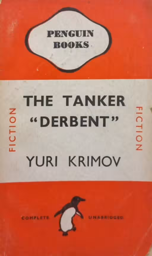The Tanker Derbent | Yuri Krymov
