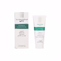 کرم ترک دست و پا بس