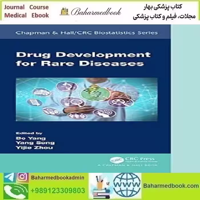 Drug Development for Rare Diseases 2023 TRUE PDF price 1€ - کتاب پزشکی بهار