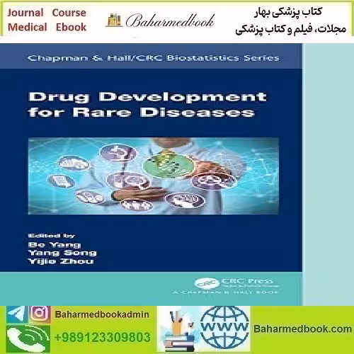 Drug Development for Rare Diseases 2023 TRUE PDF price 1€ - کتاب پزشکی بهار