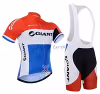 ست پیراهن و شورت Giant