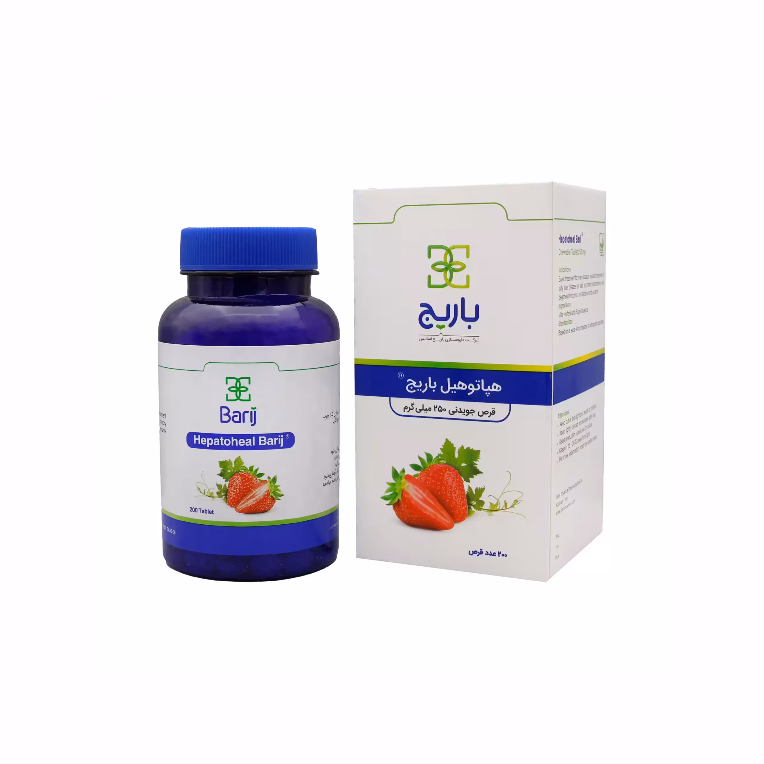 قرص جویدنی هپاتوهیل باریج اسانس
