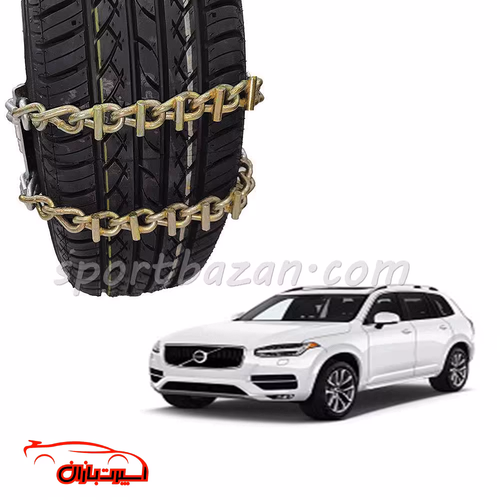 زنجیر چرخ کمربندی ولوو XC90-یخ شکن دار ترک
