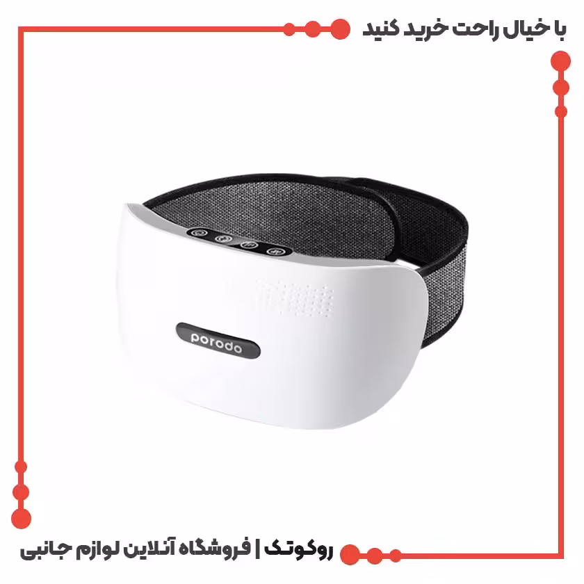 ماساژورگردن و شکم پرودو مدل PD-LSNBSM با کمپرس گرم
