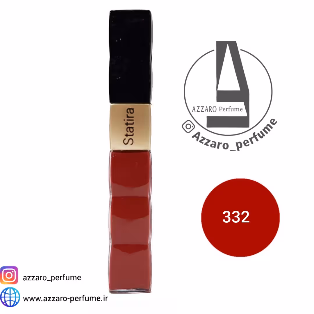 رژ لب مایع 24 ساعته استاتیرا statira شماره 332