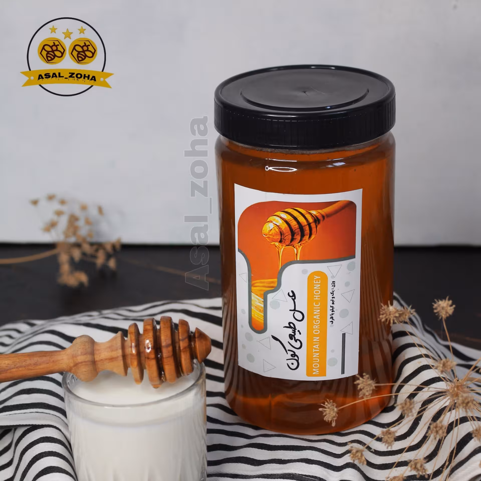 عسل طبیعی گون (1.5 کیلویی) صد در صد طبیعی و آنالیز شده با کیفیت بسیار اعلا 