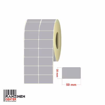 لیبل متال سایز 50*30 میلیمتر دو ردیفه