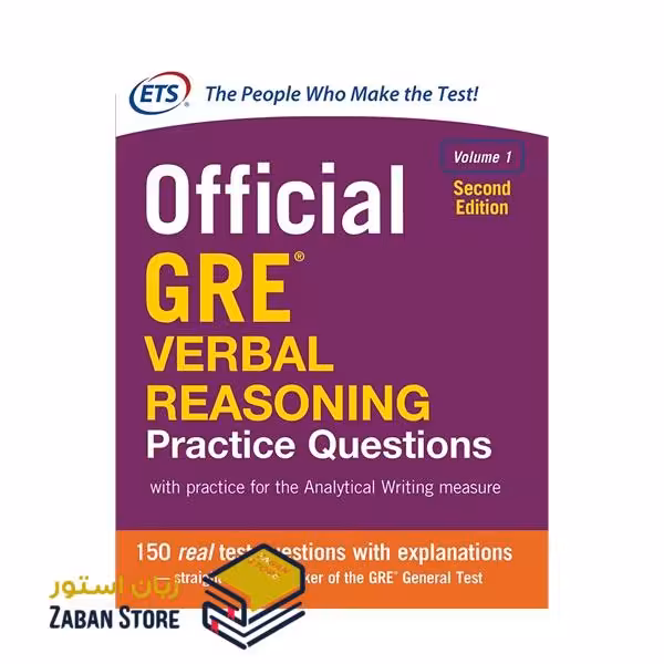 Official Gre Verbal Reasoning Practice Questions Second Edition افیشیال جی ار ای وربال ریسونینگ پرکتیس کوئسشن
