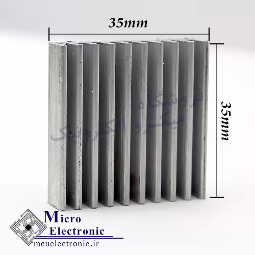 هیت سینک 3.5×3.5 قطر 10mm
