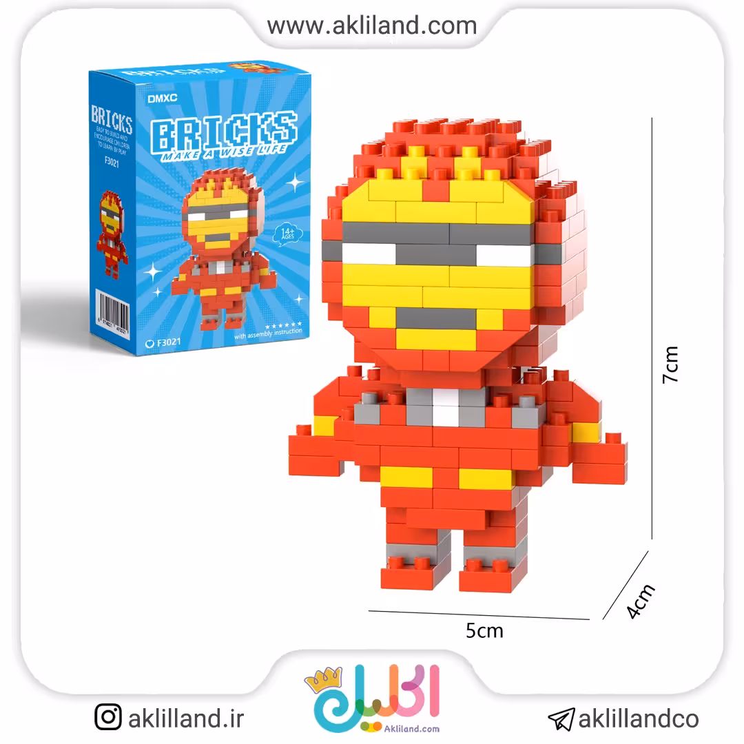 لگو طرح مرد آهنی