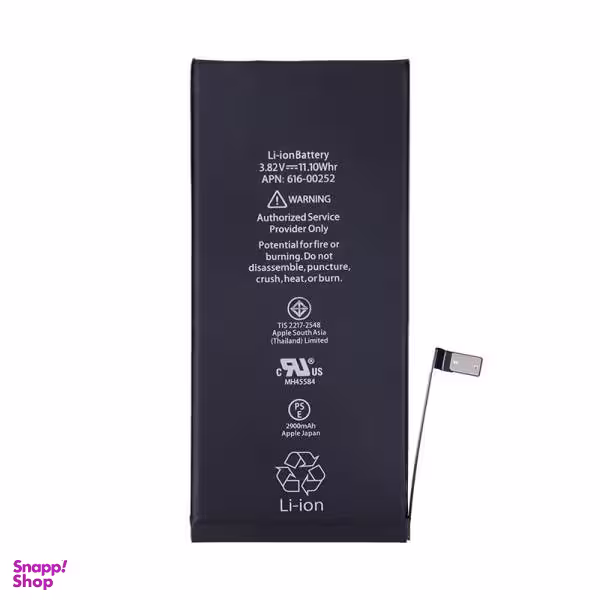 باتری موبایل مدل 7pluss ظرفیت 2900 میلی آمپر ساعت برای گوشی موبایل اپل Iphone 5s