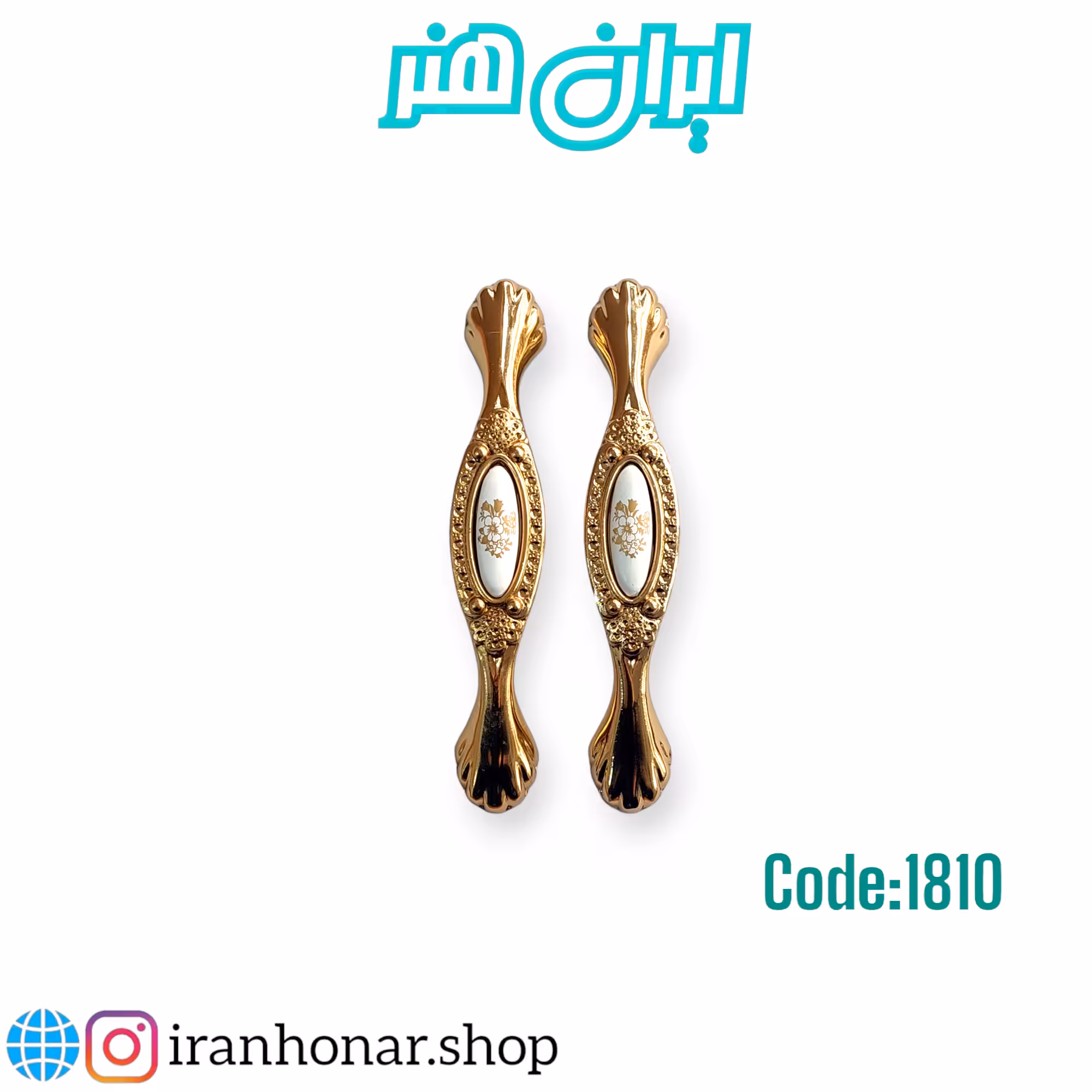 دستگیره سینی پرنس طلایی 12.8سانت