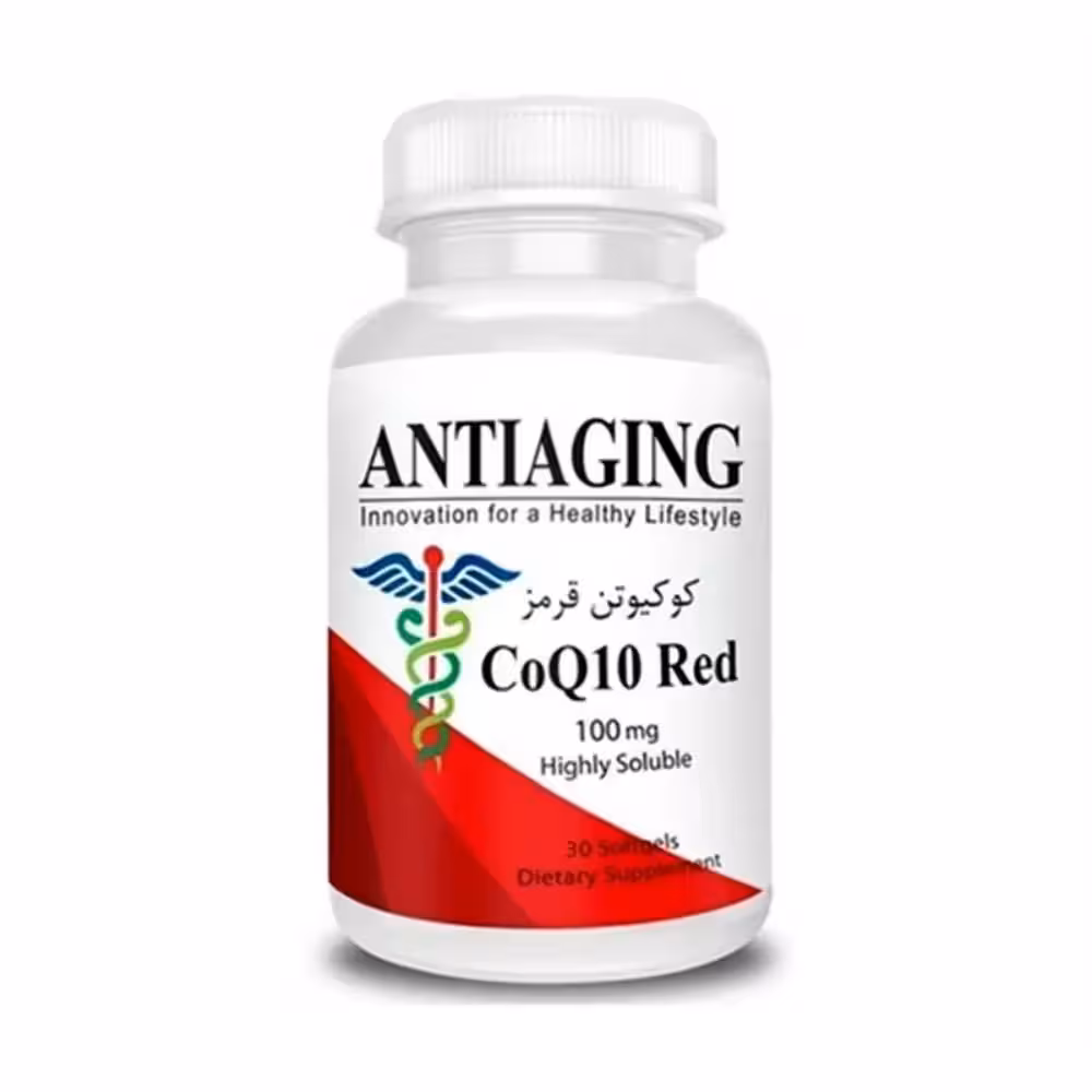 سافت ژل کوکیوتن قرمز 100 میلی گرم آنتی ای جینگ 30 عددی