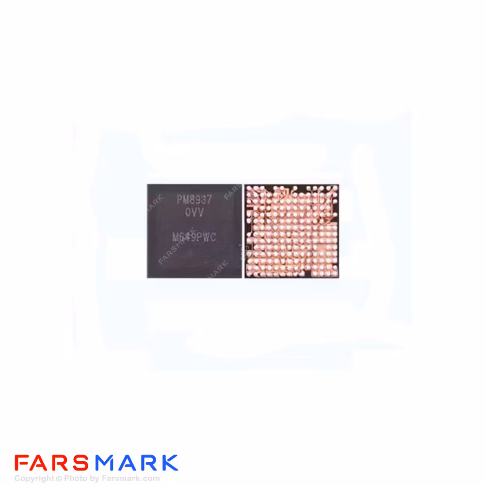 آی سی تغذیه گوشی مدل PM8937