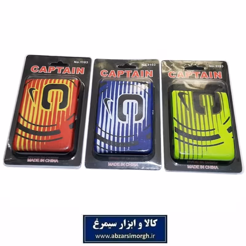 بازوبند ورزشی کاپیتانی C بسته بندی طلق  و وکیوم VMB-021