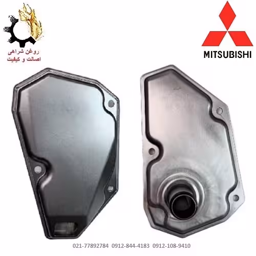 فیلتر گیربکس میتسوبیشی میراژ Mirage مدل 2018-2017