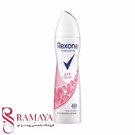 اسپری ضدتعریق زنانه رکسونا مدل Pink Blush حجم 200 میلی‌لیتر