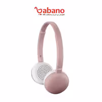 هدفون بلوتوثی جی وی سی مدل HA-S20BT-P PINK