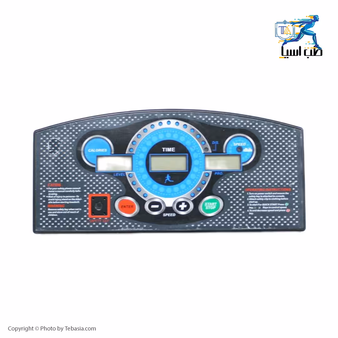 مانیتور تردمیل برند دی کی سیتی DK City مدل RX1-21