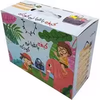 کیف باغبانی کودک ارژنگ